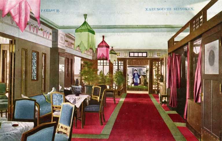 tsc390-Marunouchi Seiyoken PARLOUR 丸の内精養軒　